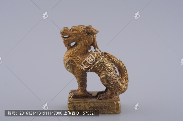 遼金金印,鎏金龍印