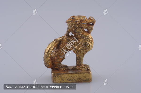 遼金金印,鎏金龍印