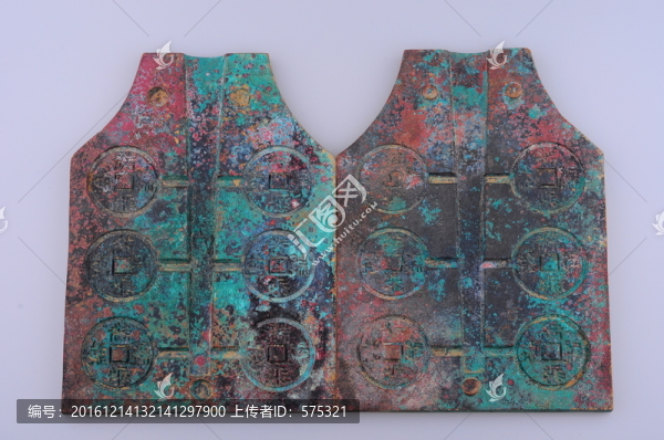 錢(qián)范,西夏文,乾佑寶錢(qián)