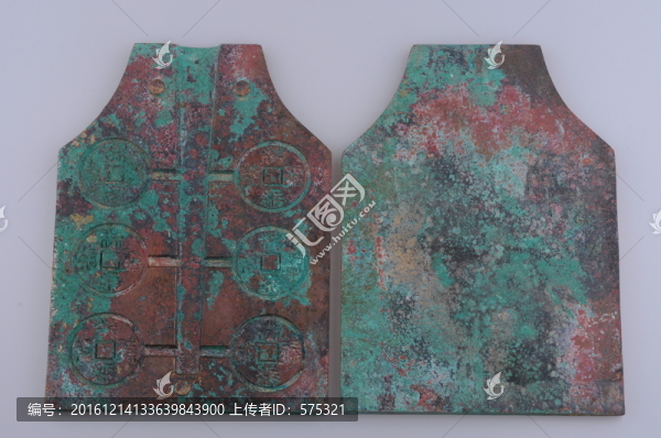 錢范,西夏文,乾佑寶錢,銅質(zhì)錢