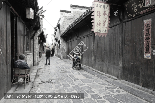 古鎮(zhèn)老照片