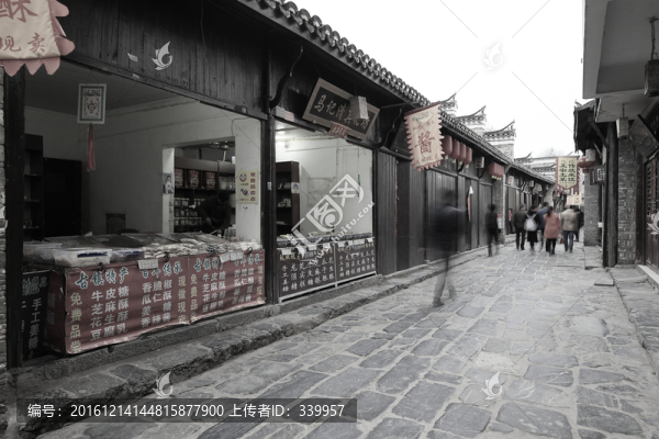 古鎮(zhèn)老照片