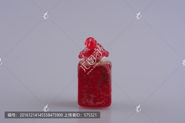 漢代琉璃,漢代紅琉璃龜鈕印