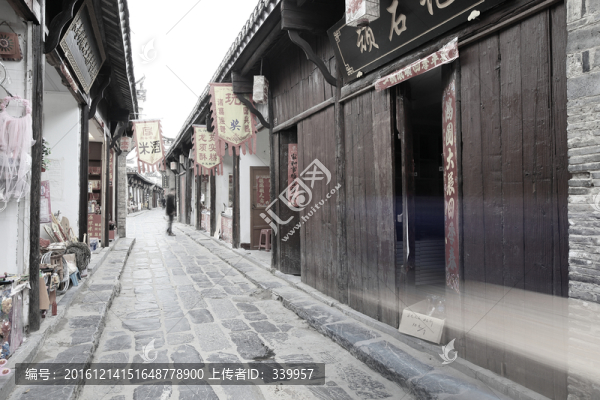 古鎮(zhèn)老照片
