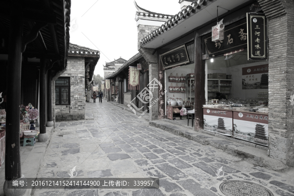 古鎮(zhèn)老照片