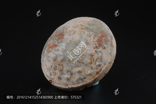 西漢玉劍飾