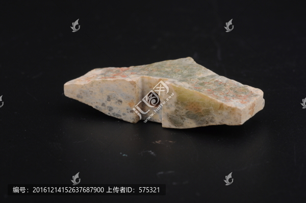 西漢玉劍飾