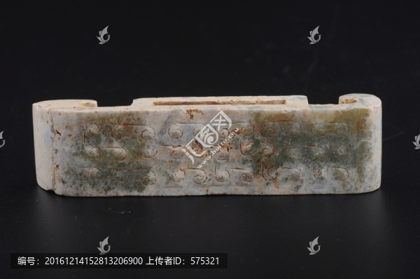 西漢玉劍飾