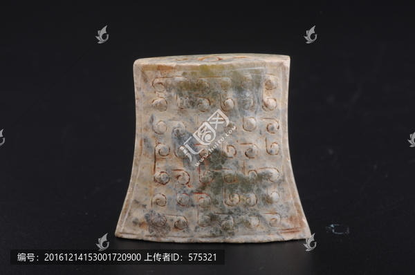 西漢玉劍飾