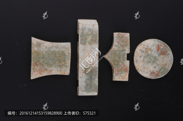 西漢玉劍飾