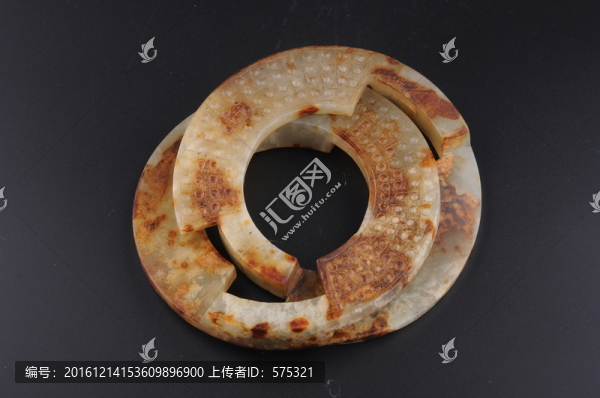 戰(zhàn)國玉環(huán),戰(zhàn)國勾連紋蚩太玉環(huán)