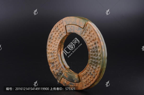 戰(zhàn)國(guó)玉環(huán),戰(zhàn)國(guó)勾連紋蚩太玉環(huán)