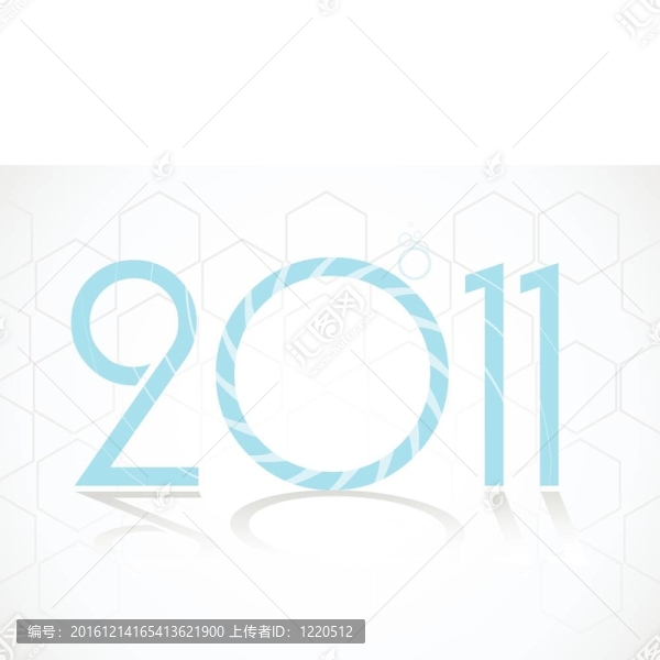 摘要2011新年壁紙