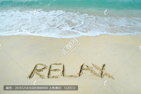 寫在沙灘上放松