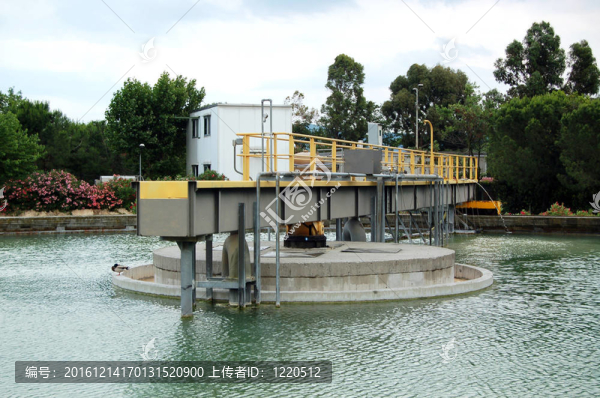 造紙廠