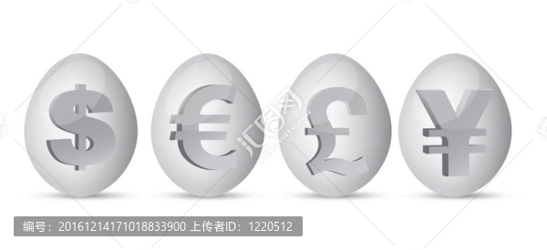 貨幣蛋插圖