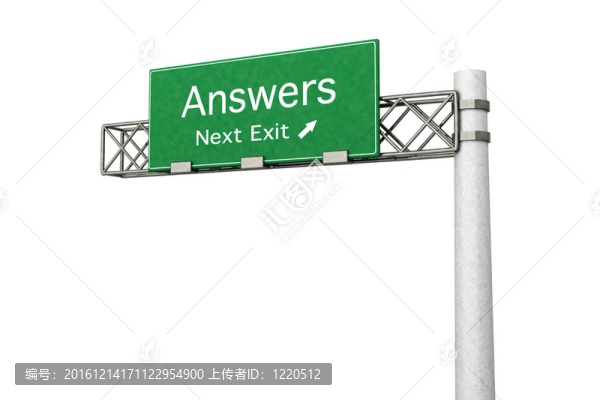 公路標(biāo)志-答案
