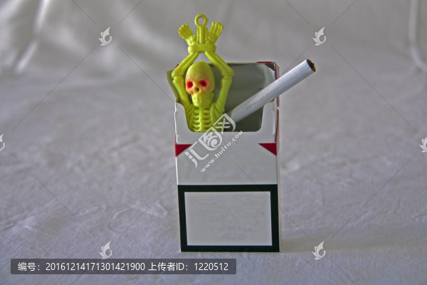 嗯cigarro,UMA,caveira
