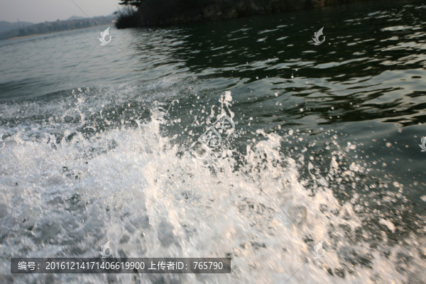 水花