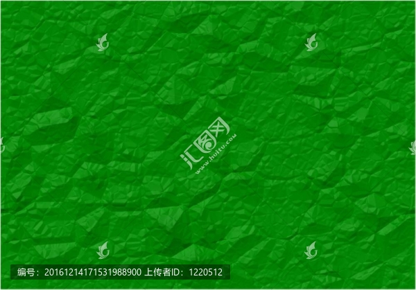揉紙