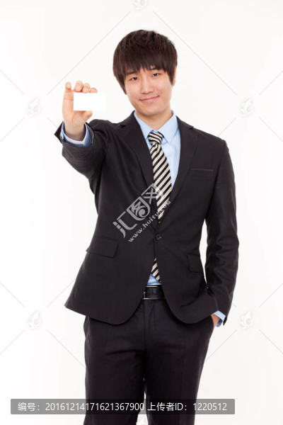 商人用空卡