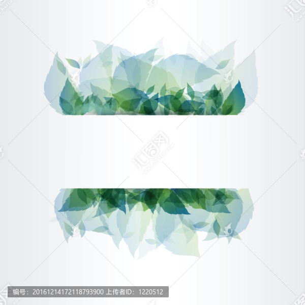 摘要葉背景