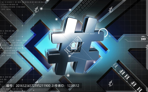 哈希鍵符號