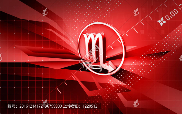 星座符號(hào)