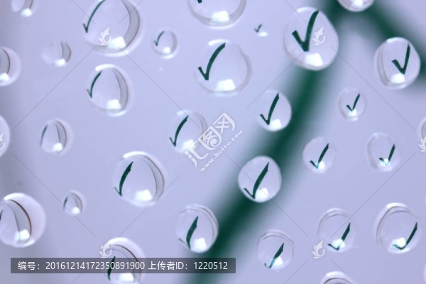 水滴成功符號
