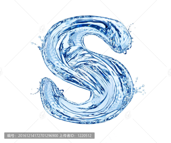 水的信