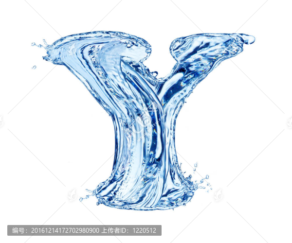 水的信