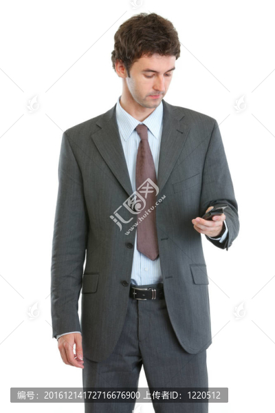 現(xiàn)代商人檢查手機