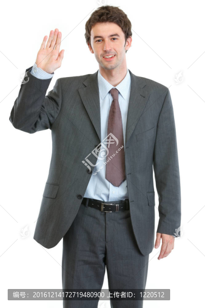 現(xiàn)代商人的問候