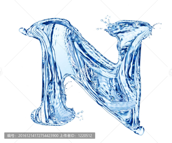 水的信