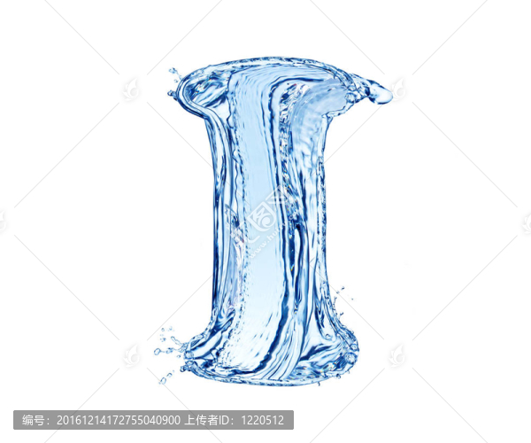 水的信