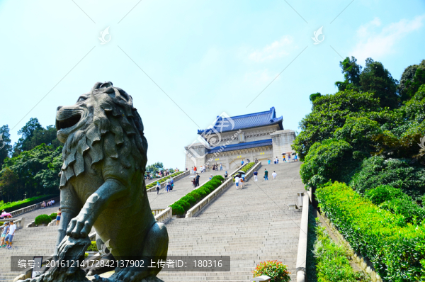 中山陵