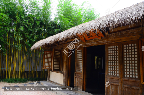 蘇州博物館