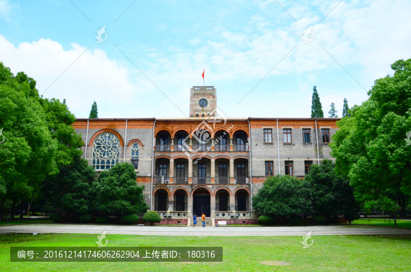 蘇州大學(xué)