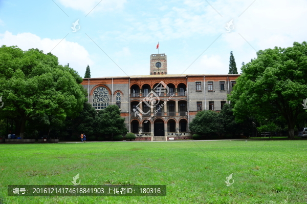 蘇州大學(xué)