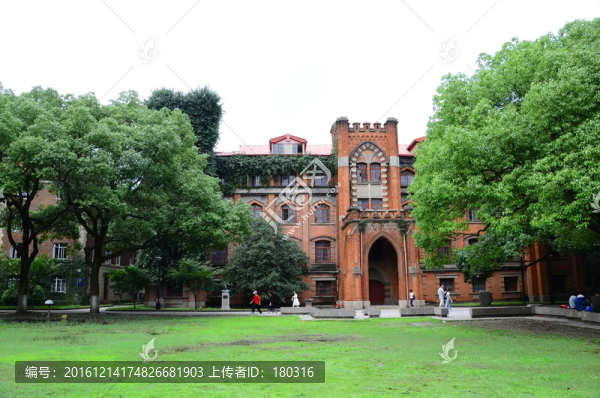 蘇州大學(xué)