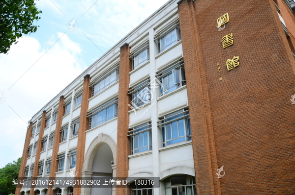蘇州大學(xué)