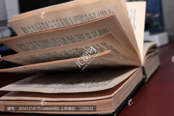 舊書(shū)的頁(yè)數(shù)