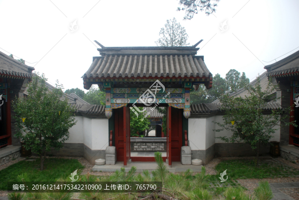 香山公園