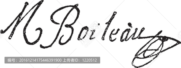 簽名尼古拉·布瓦洛（1636-1711）；復(fù)古雕刻。