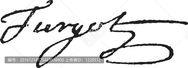 安·羅伯特·雅克·杜爾哥和男爵起來(lái)或Turgot簽名（1727-1781）；復(fù)古雕刻。