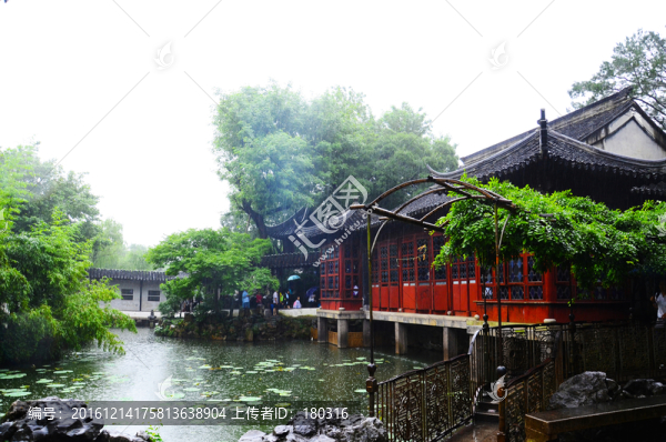 蘇州園林