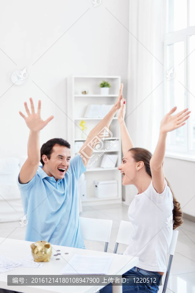 幸福