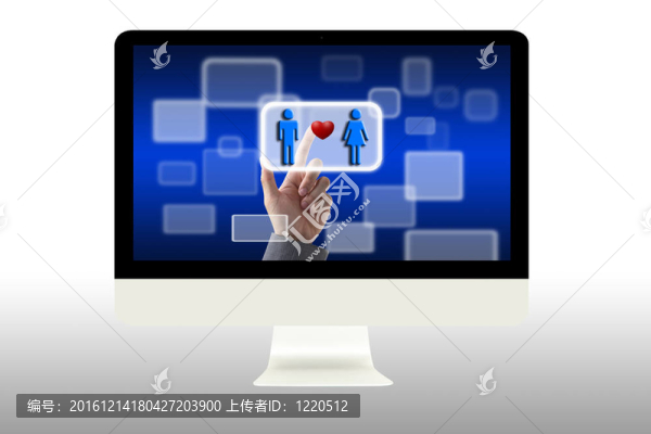 愛(ài)的概念
