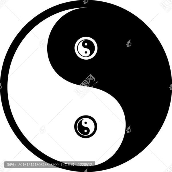 陰陽