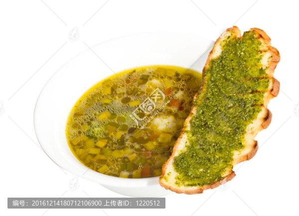 炸面包意大利蔬菜湯